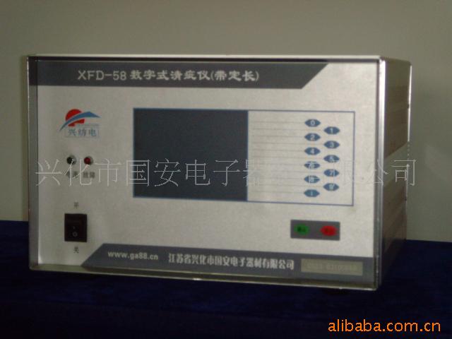 XFD-58Ĳ˵