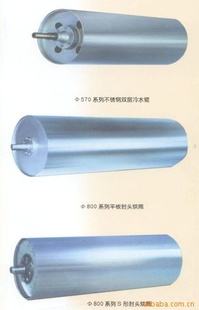 厂家厂价直销--高品不锈钢烘筒,有压力容器许可