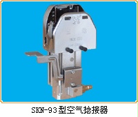 ֯豸װۺ
