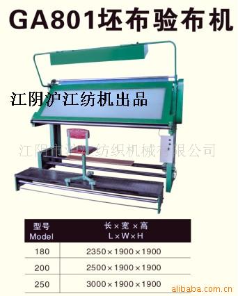 鲼(ͼ)