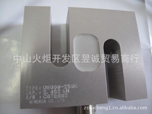 US009-250K