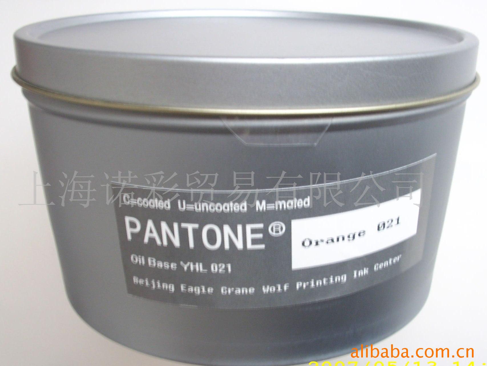 PANTONE