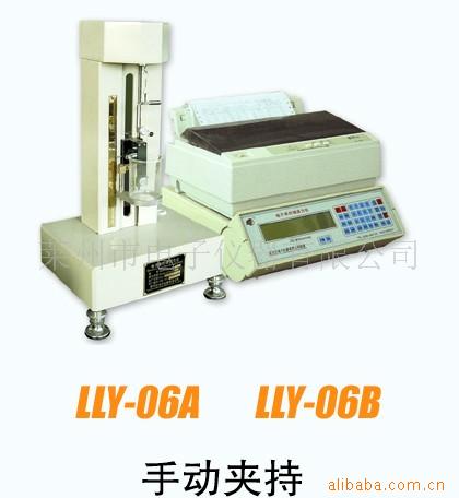 LLY-06Bӵάǿ(ͼ)
