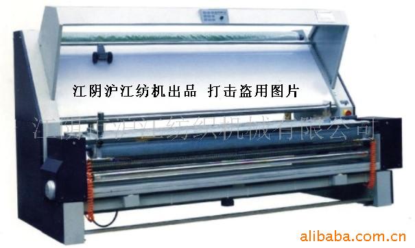鲼֯ɽߵӼƳ豸(ͼ)
