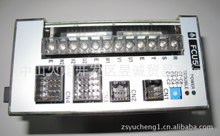 FCU5625719-70
