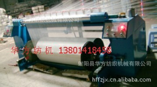 ɴ13801418458