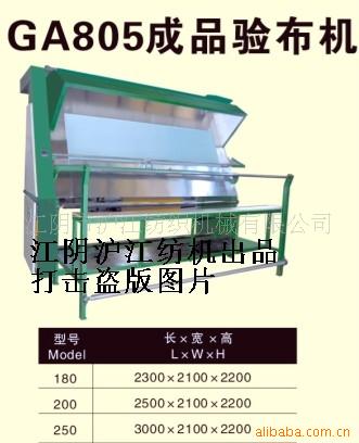 ؼ۳Ʒ鲼(ͼ)