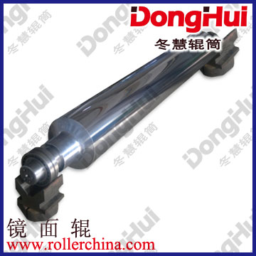 DongHui冬慧辊筒生产镜面辊