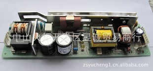 ֻձCOSELԴLCA75S-24