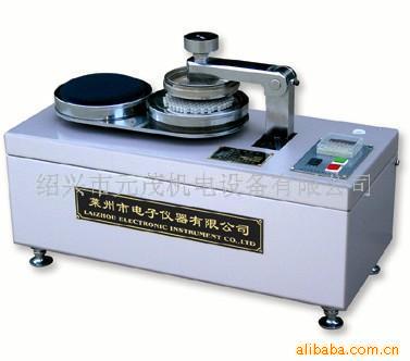 YG502ë(ͼ)