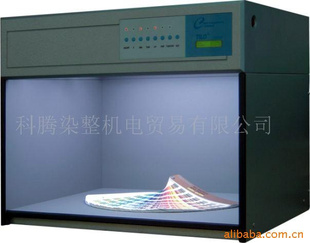 标准光源对灯箱灯箱配件灯管(图)