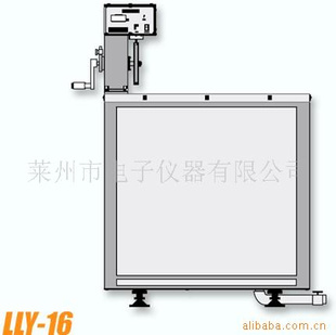 LLY-16(ͼ)