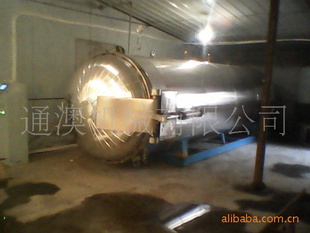 ɴStainlesssteelyarnsteamingmachine