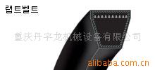 同步带输送带、平皮带、带轮
