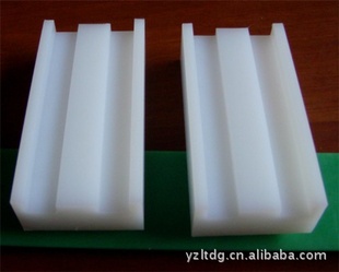 UHMWPE