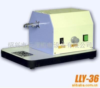 LLY-36߻(ͼ)