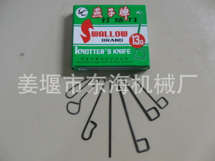 16G16ŷʹṴֱ