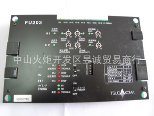 (TSUDAKOMA)֯FU203626507CC