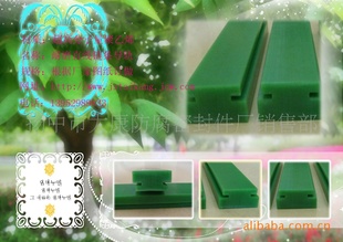 ߷ӵUHMWPE
