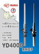 YD4000ϵжӡ޷Ķӡϸɴ