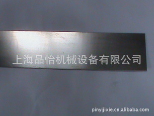 上海印染机配件,上海园网片,上海不锈钢刮浆片,兰钢片