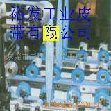 输送带、同步带、平皮带、变速带