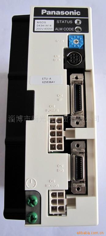 ֯ETU-A625836AY