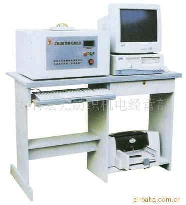 ZB-08޻