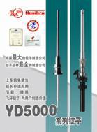 YD5000ϵ޷Ķӡϸɴӡ֯ġ