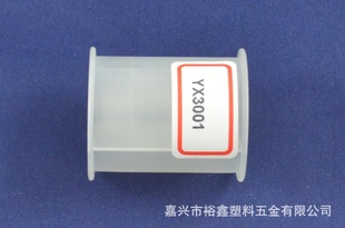 ߹廨߹ܷоYX3001