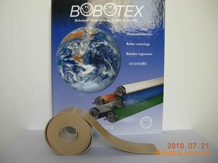 ¹BobotexƤPC-11,Ƥ