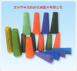 价廉纱管宝塔管/并线宝塔管/木宝塔管