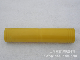 厂家直销老式机用实心174mm并线管高速拼线管内径10.5代替