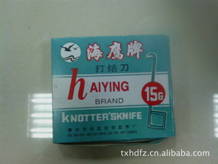 15GảӥƳֱ