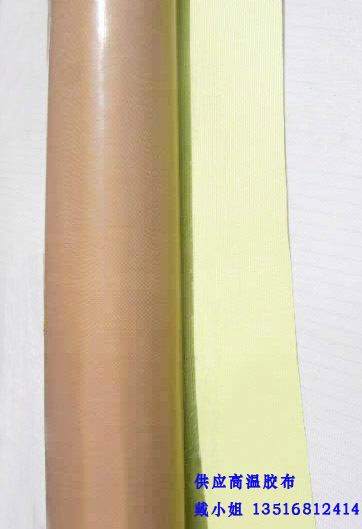 ½