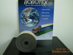 BobotexƤK-63,Ƥ