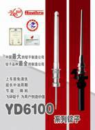 YD6000ϵ޷Ķӡϸɴӡӡ֯