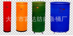ḻ(ɼӹ)Ʒ֯豸