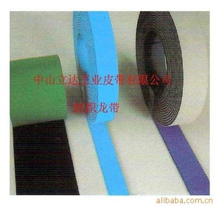 进口平皮带,国产平皮带,高温平皮带,牵引机皮带