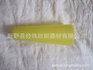 4°20′ϿڹΪ33mm28mm