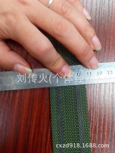 3.8CM,ҷ˶