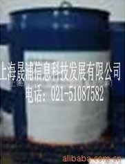 ԽKF9650-1000cst