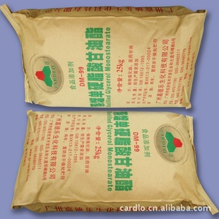 嘉德乐牌单甘酯,纺织助剂,效果好