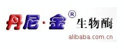 ЧͷȾMEGAP560A