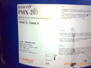 ԭװPMX200-1000CS