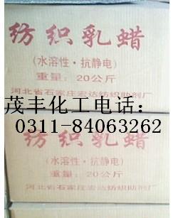 ïữ֯֯.13832135908