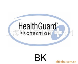 Healthguard