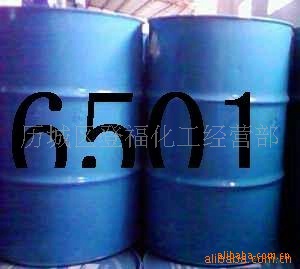 ϴྫԭ6501ϴ6501Լ6501黯