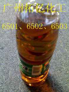 6503۸ݻӭ