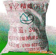 黯